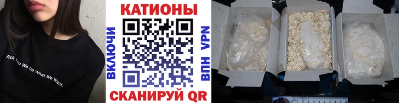 Наркота Тотьма ГАШИШ  Амфетамин  МЕФ  МАРИХУАНА  Лсд 25  КОКАИН 