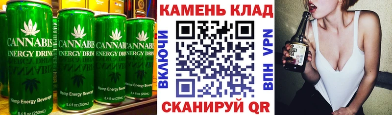 Печенье с ТГК конопля  blacksprut как зайти  Тотьма 