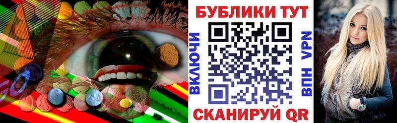 Экстази 300 mg  мориарти официальный сайт  Тотьма 