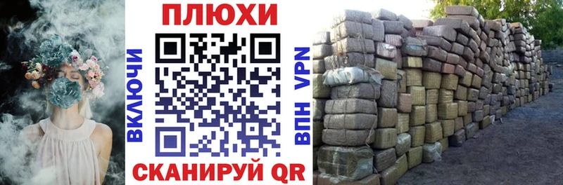 MEGA ССЫЛКА  Тотьма  ГАШ Изолятор 