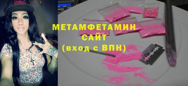 ГАЛЛЮЦИНОГЕННЫЕ ГРИБЫ Осинники