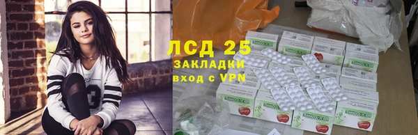 mix Абдулино