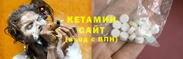бошки Абинск