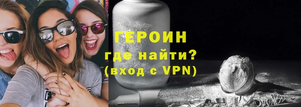a pvp Абаза