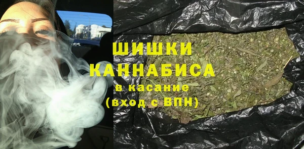 a pvp Абаза