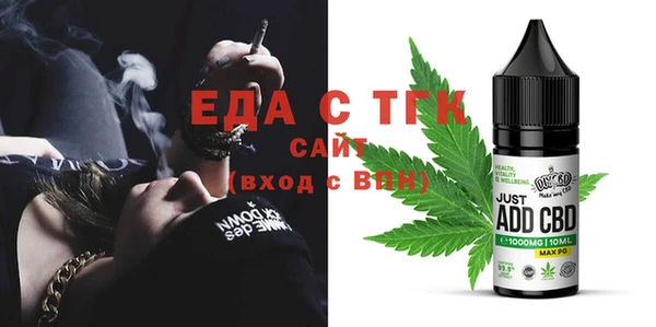 mix Абдулино
