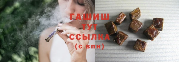 mix Абдулино