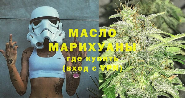 бошки Абинск