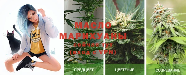 a pvp Абаза