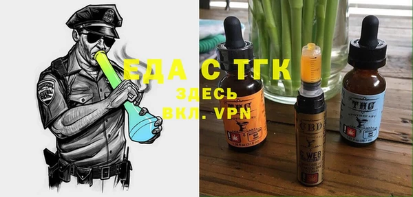 a pvp Абаза