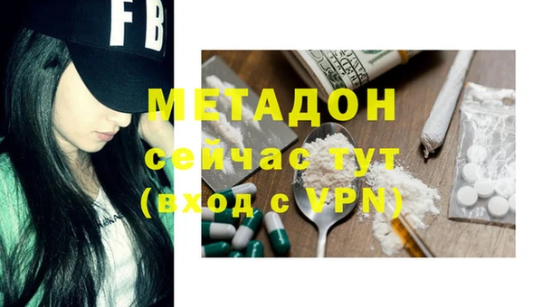 a pvp Абаза