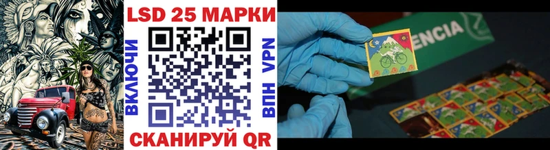 даркнет сайт  МЕГА зеркало  Марки NBOMe 1,5мг  Тотьма 